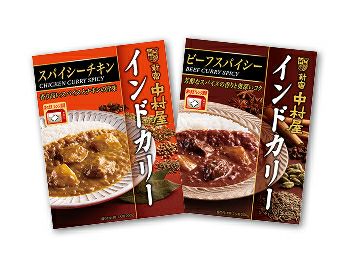 インドカリー スパイシーチキン 1個【電子レンジ調理対応パウチ