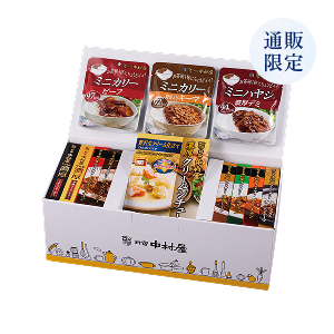レトルトバラエティセット　12種12個入【送料込み】