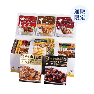 レトルトバラエティセット　14種14個入【送料込み】