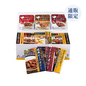 レトルトバラエティセット　17種17個入【送料込み】
