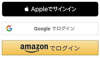 ログインアイコン