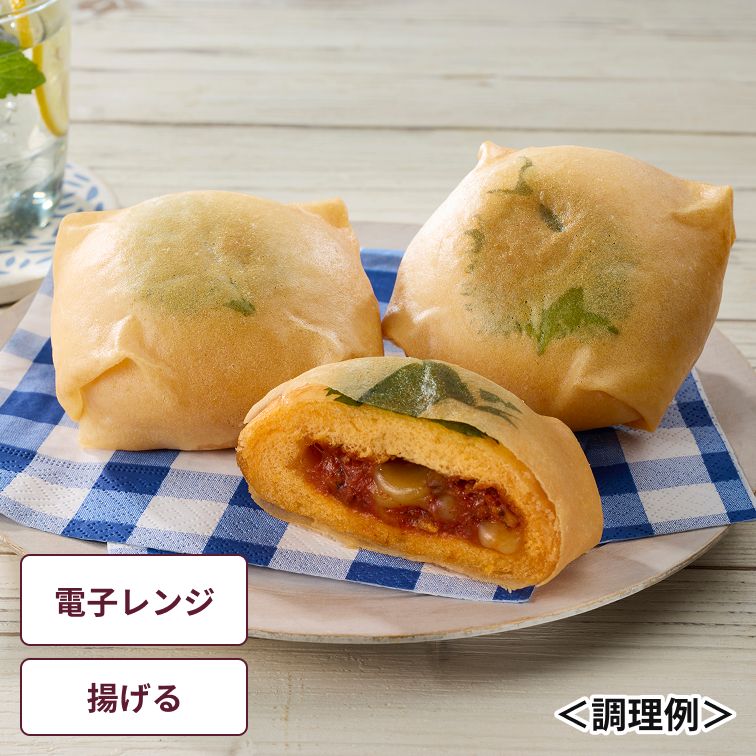 春巻き風ピザまん