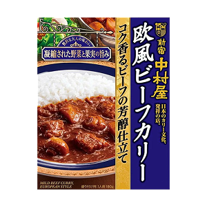 3辛 欧風ビーフ
