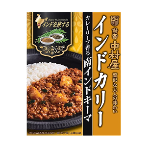 3辛 キーマ