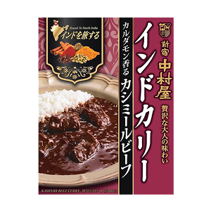 5辛 ビーフ