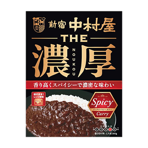 4辛 濃厚スパイシー