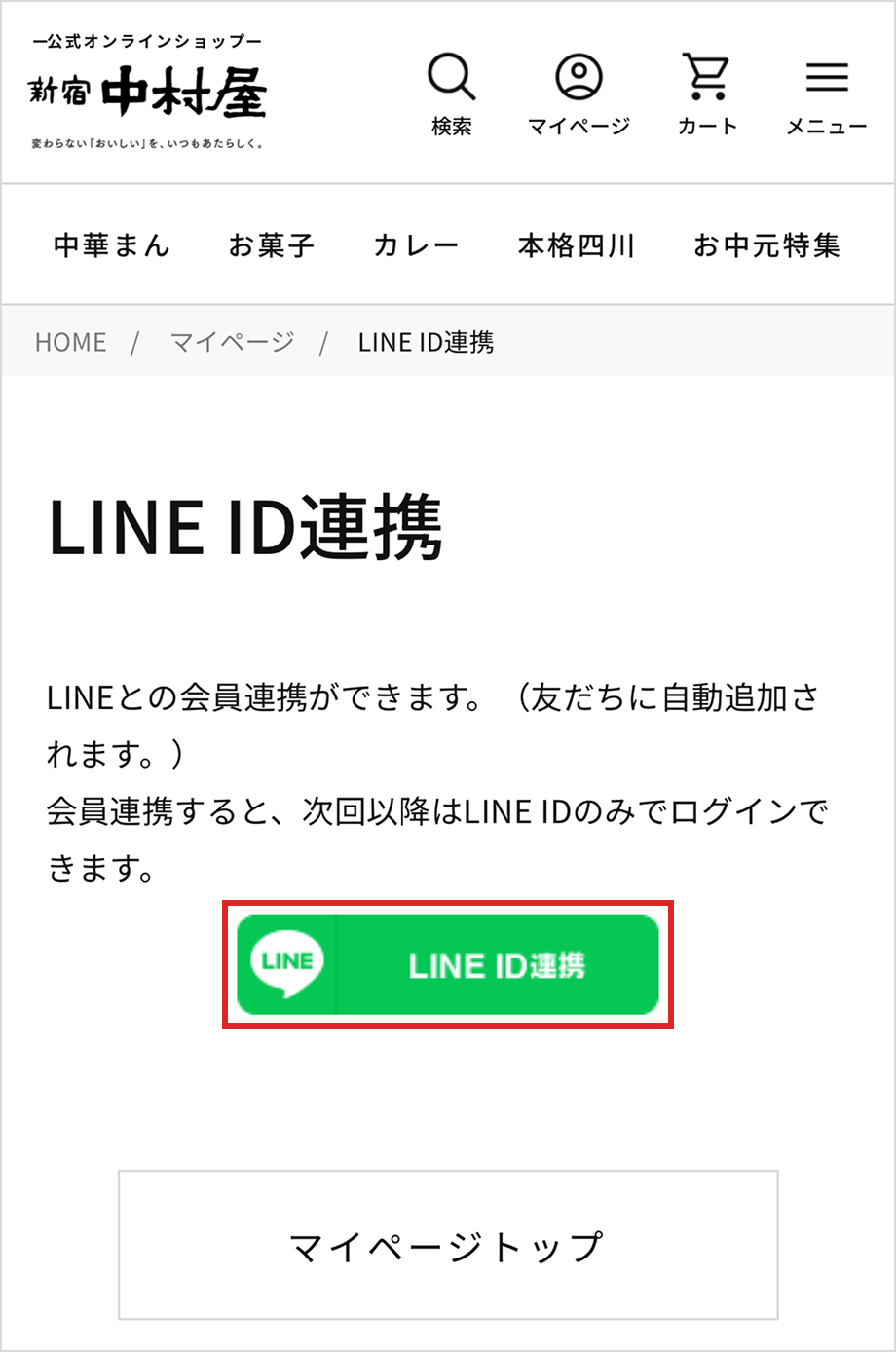 point1