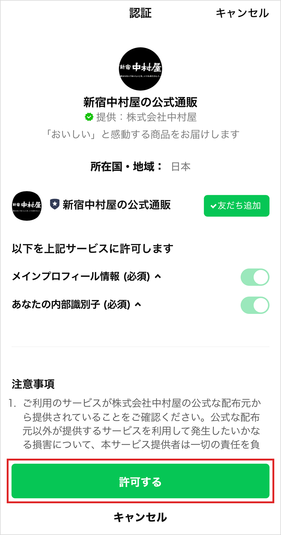 point1