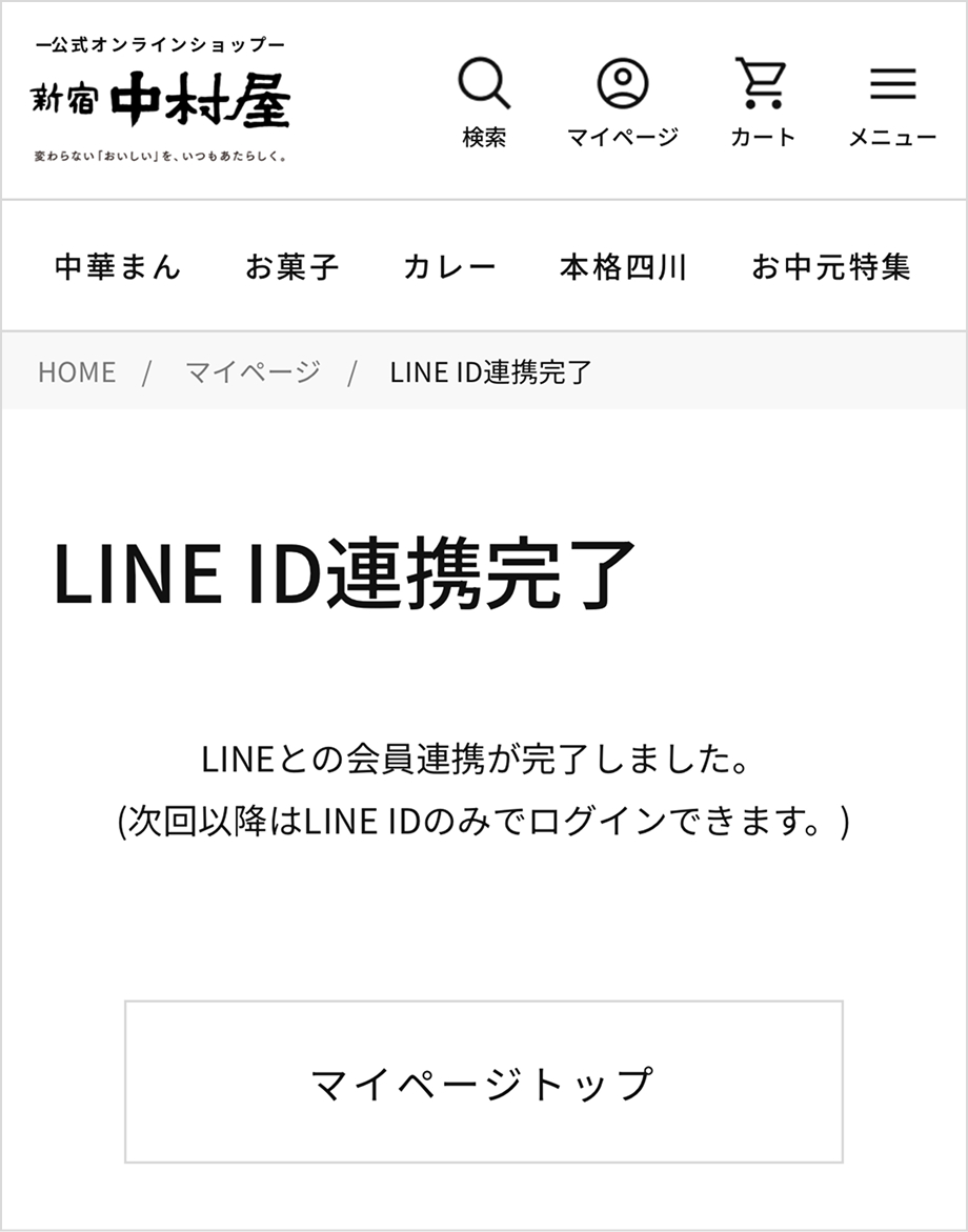 point1