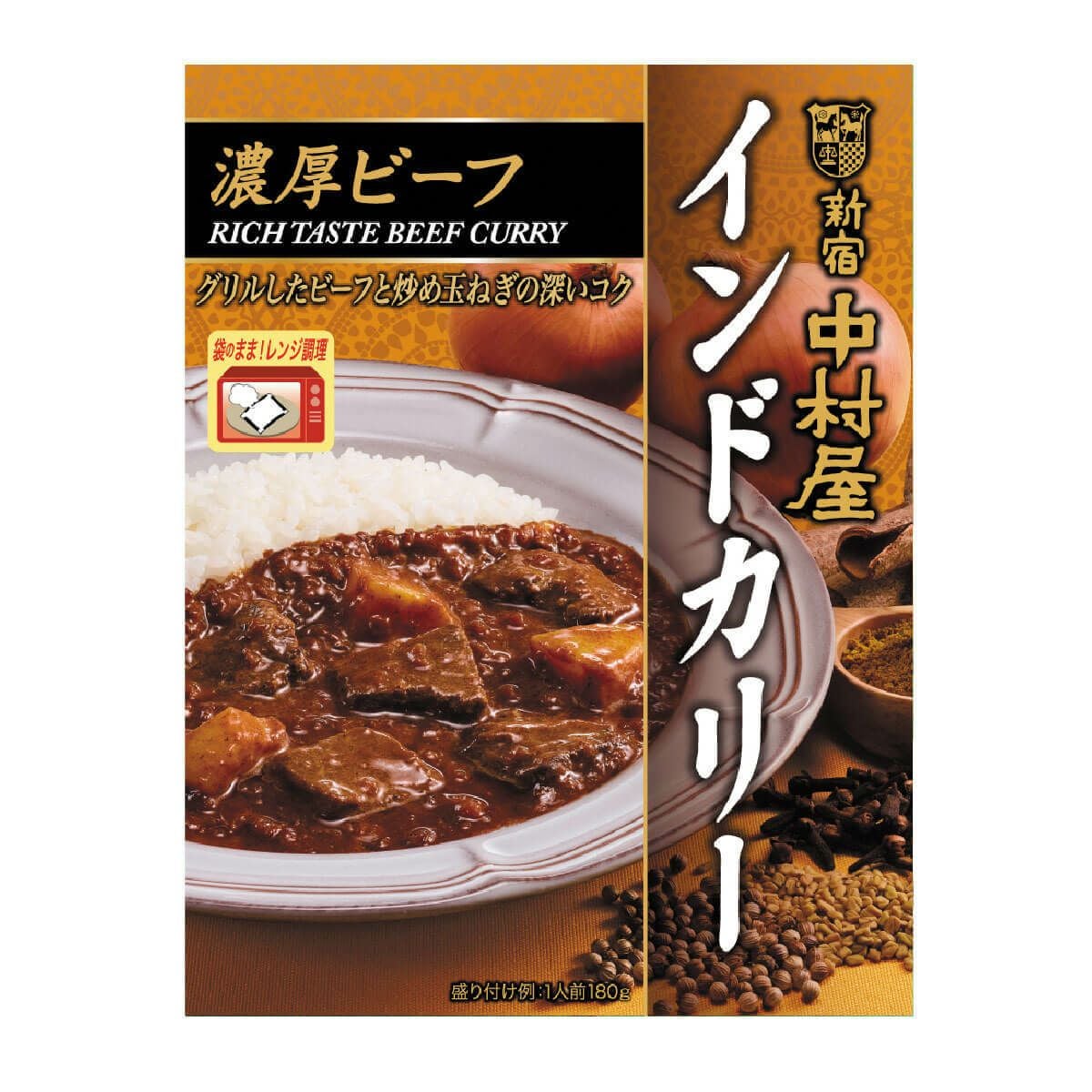 インドカリー スパイシーチキン 1個【電子レンジ調理対応パウチ