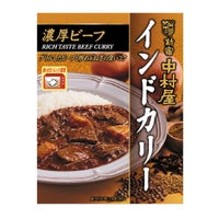 インドカリー濃厚ビーフ