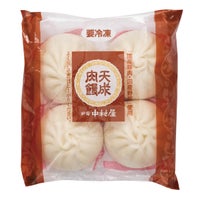 新宿中村屋 天成（小）肉饅 4個入り包装 単体パッケージ