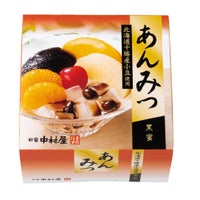 新宿中村屋 あんみつ 黒蜜 外箱パッケージ
