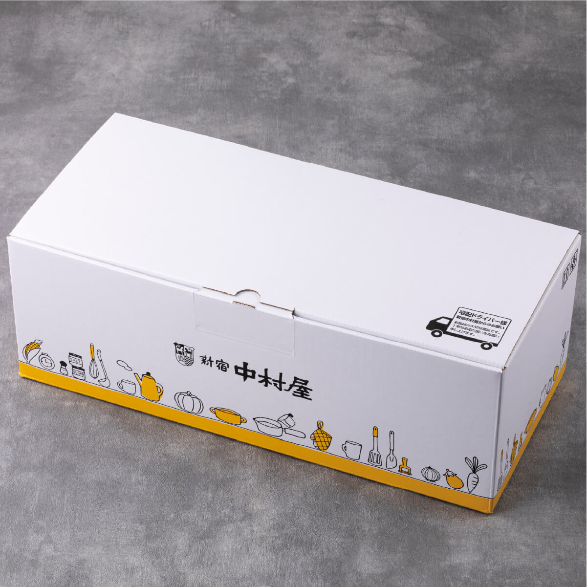 新宿中村屋レトルトバラエティセット　14種14個入のギフト箱