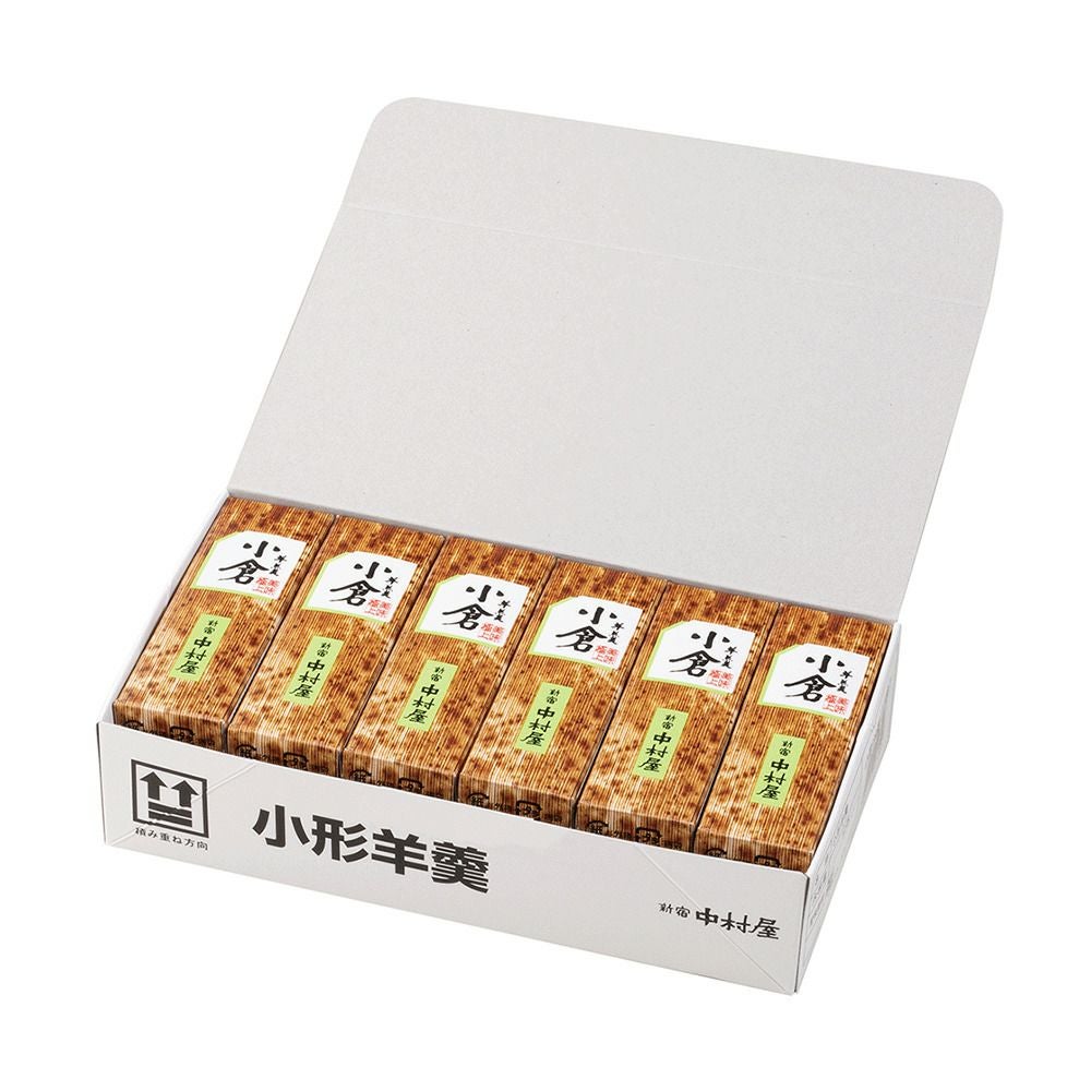 小形羊羹 小倉 12個 | 新宿中村屋公式オンラインショップ