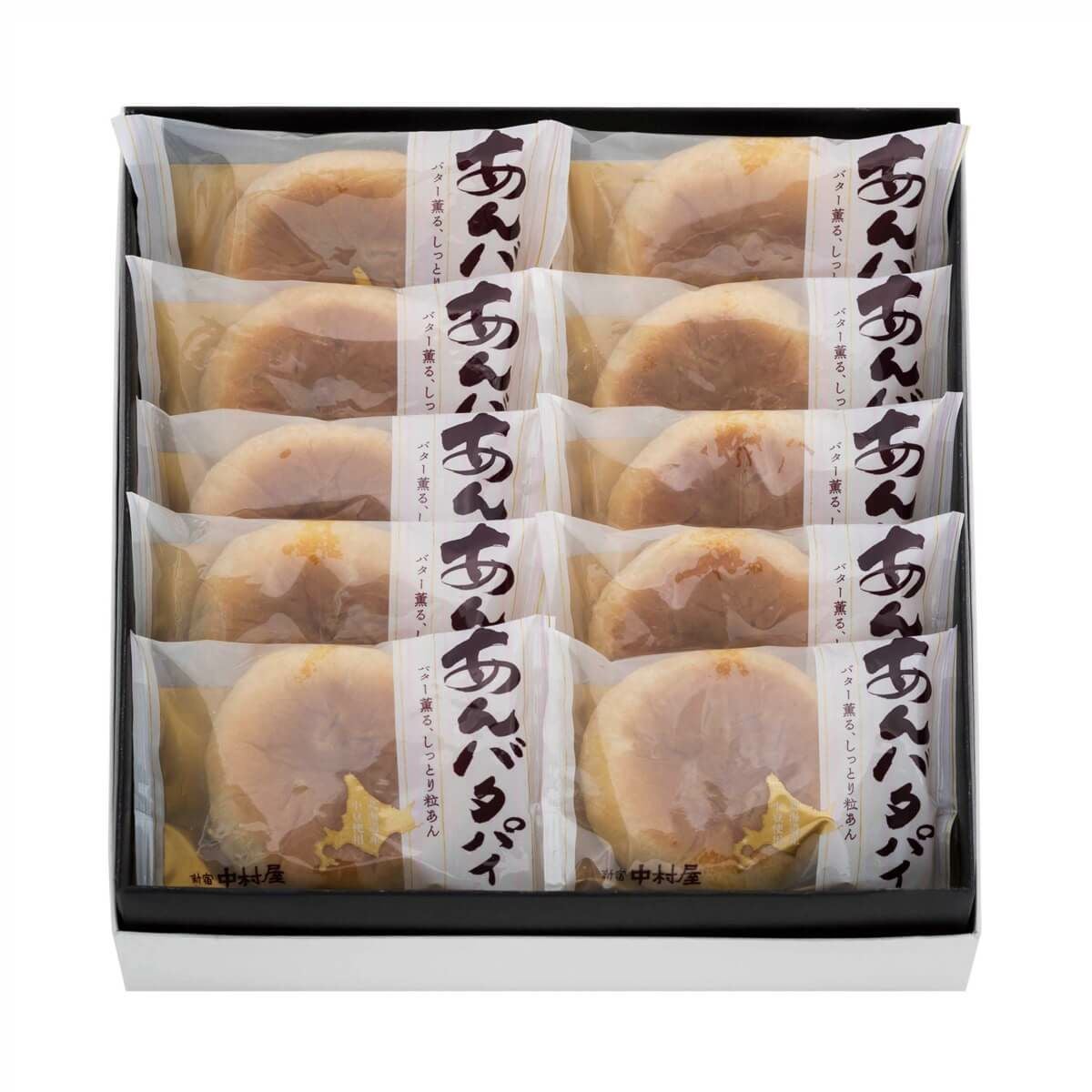 月の菓詰合わせ 14個入 | 中村屋公式オンラインショップ