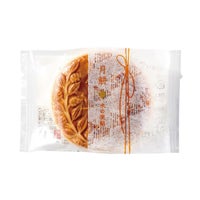 新宿中村屋　月餅木の実餡の個包装画像