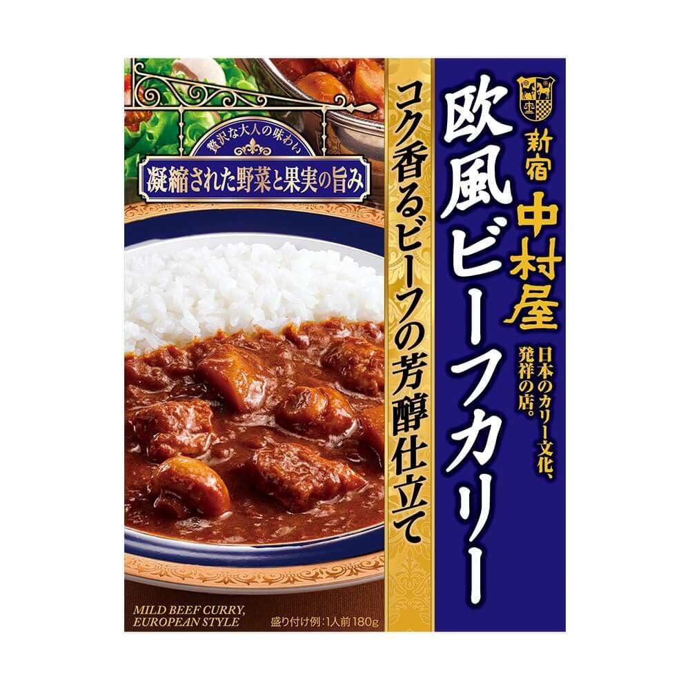 欧風ビーフカリー コク香るビーフの芳醇仕立て | 新宿中村屋公式