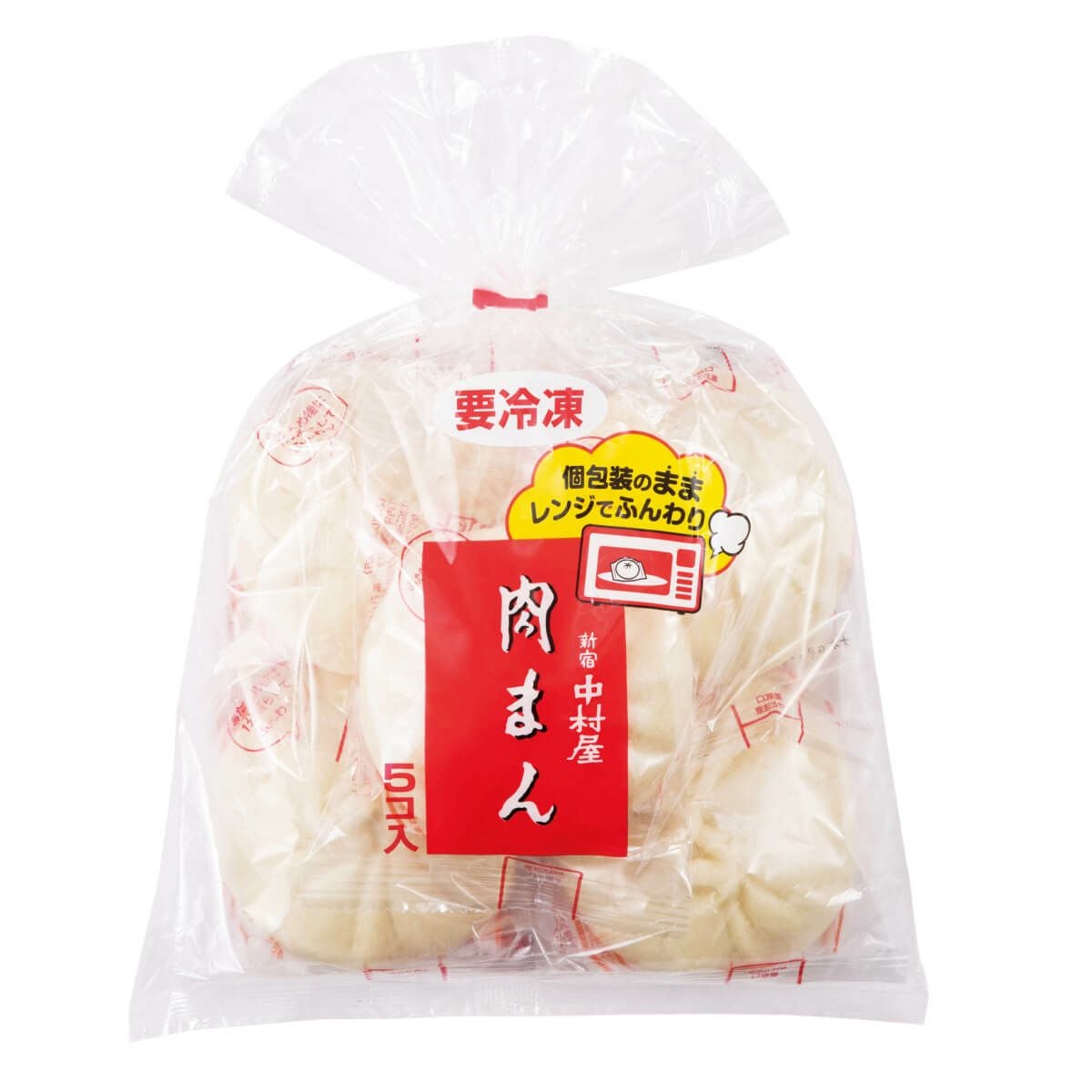 冷凍中華まん｜伝統の味を個包装で電子レンジ簡単｜中村屋公式通販