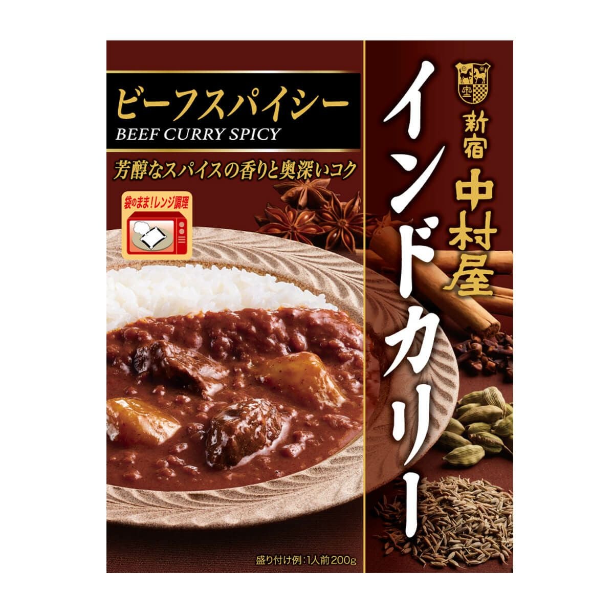 インドカリー 濃厚ビーフ 1個【電子レンジ調理対応パウチ】 | 中村屋
