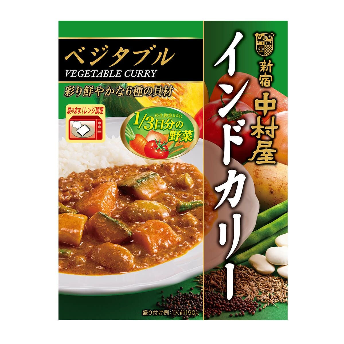 インドカリー 濃厚ビーフ 1個【電子レンジ調理対応パウチ】 | 中村屋