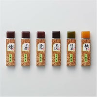 小形羊羹のシズル画像