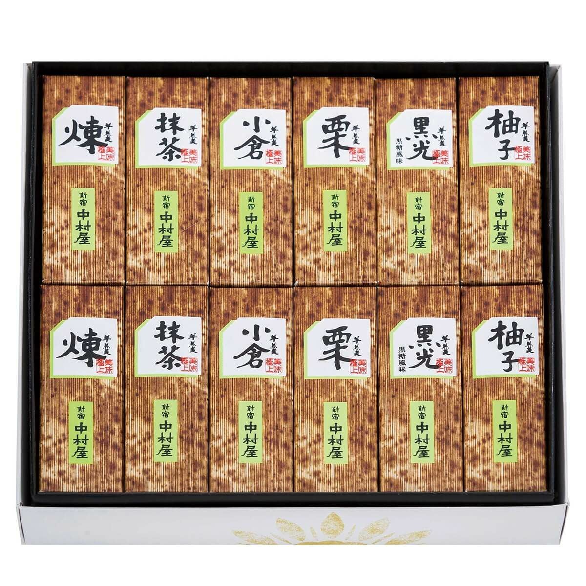 小形羊羹 12本入 | 中村屋公式オンラインショップ