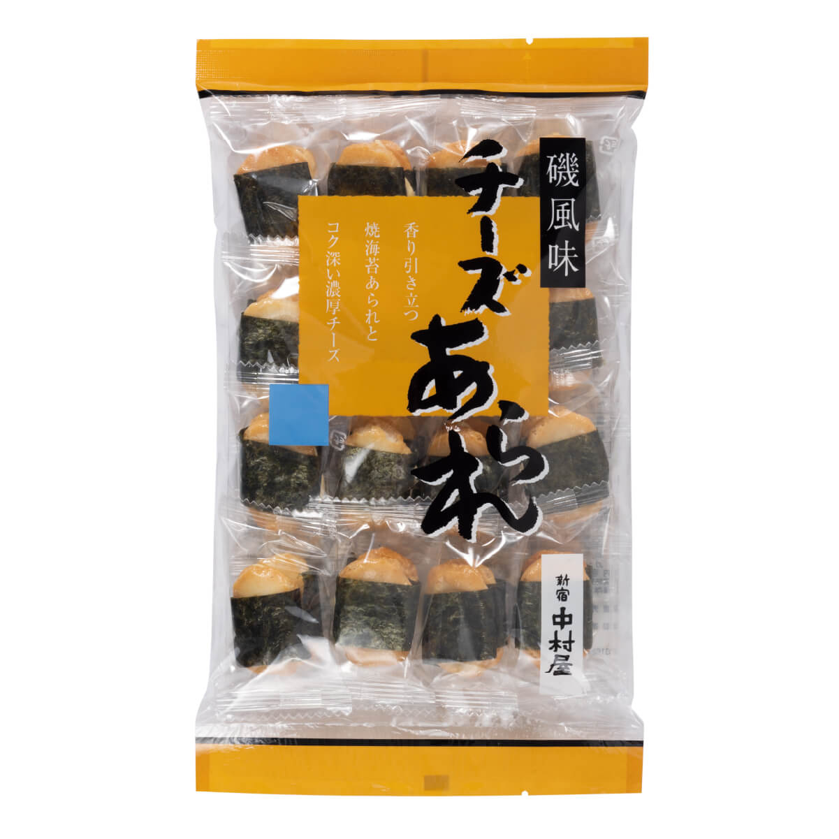 新宿中村屋 磯風味チーズあられ 外袋パッケージ画像