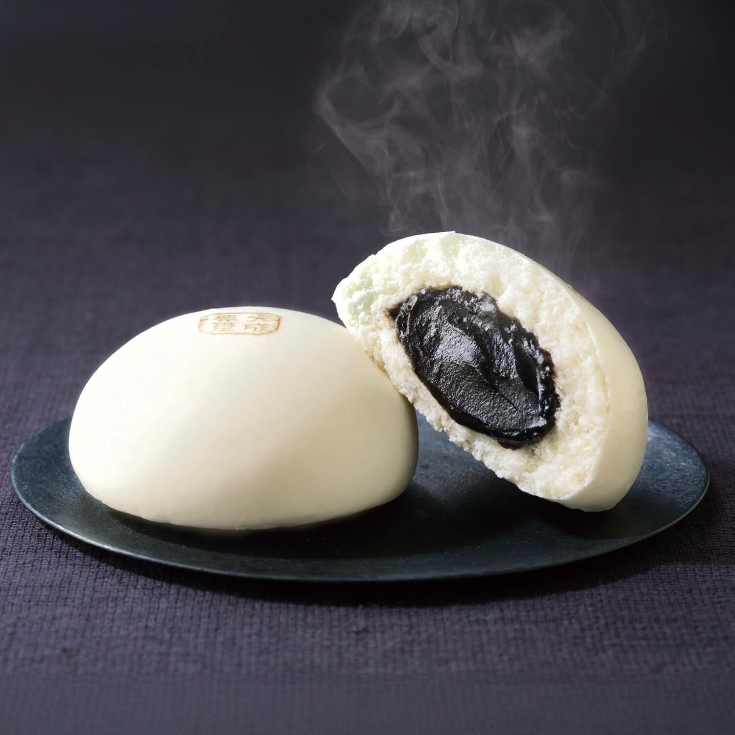 天成餡饅（あんまん） 8個入 【冷凍】 | 中村屋公式オンラインショップ