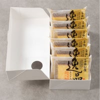 新宿中村屋 逸品カステラ 6個（蓋を開けた状態）詰め合わせギフトの中身が見える画像