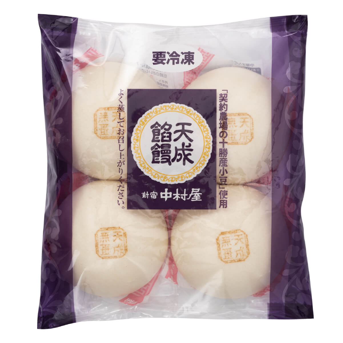 新宿中村屋 天成（小）餡饅 4個入り包装 単体パッケージ