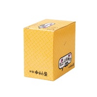 ちょこっと安納芋の蓋閉め画像