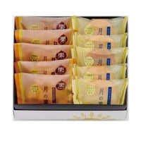 新宿中村屋　月の菓詰合わせ　10個入り（蓋を開けた状態）。整然と並んだ「月の菓」と「月の菓　栗」の中身が見える