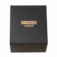 新宿中村屋 四川麻婆豆腐コンプリートBOX（黒）の外箱パッケージ。高級感のあるデザインで、本格中華ギフトセットにふさわしい装いの箱