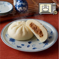 新宿中村屋の肉まん20個入り（4袋セット）、個包装袋を並べて内容量がわかる詰め合わせ画像