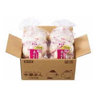 新宿中村屋のあんまん20個入り（4袋セット）、個包装袋を並べて内容量がわかる詰め合わせ画像