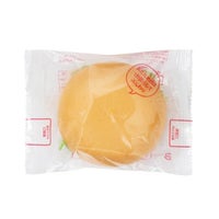 新宿中村屋のピザまん1個の個包装パッケージ画像