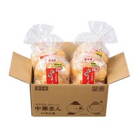 新宿中村屋のピザまん20個入り（4袋セット）、個包装袋を並べて内容量がわかる詰め合わせ画像