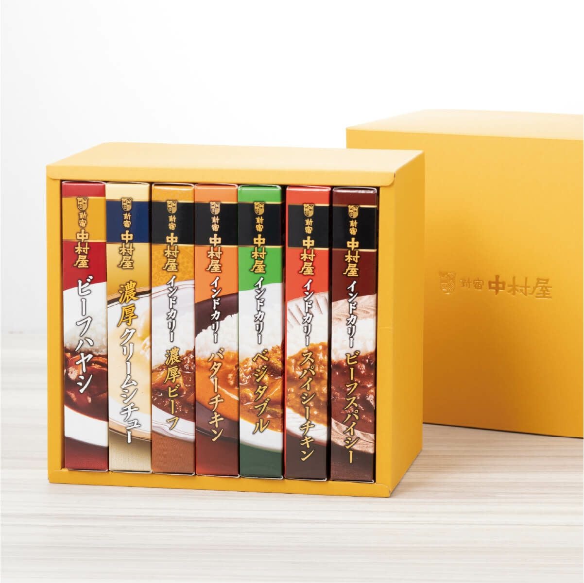カレー＆シチュー 7個入ギフトBOX(黄)【送料込み】 | 中村屋公式