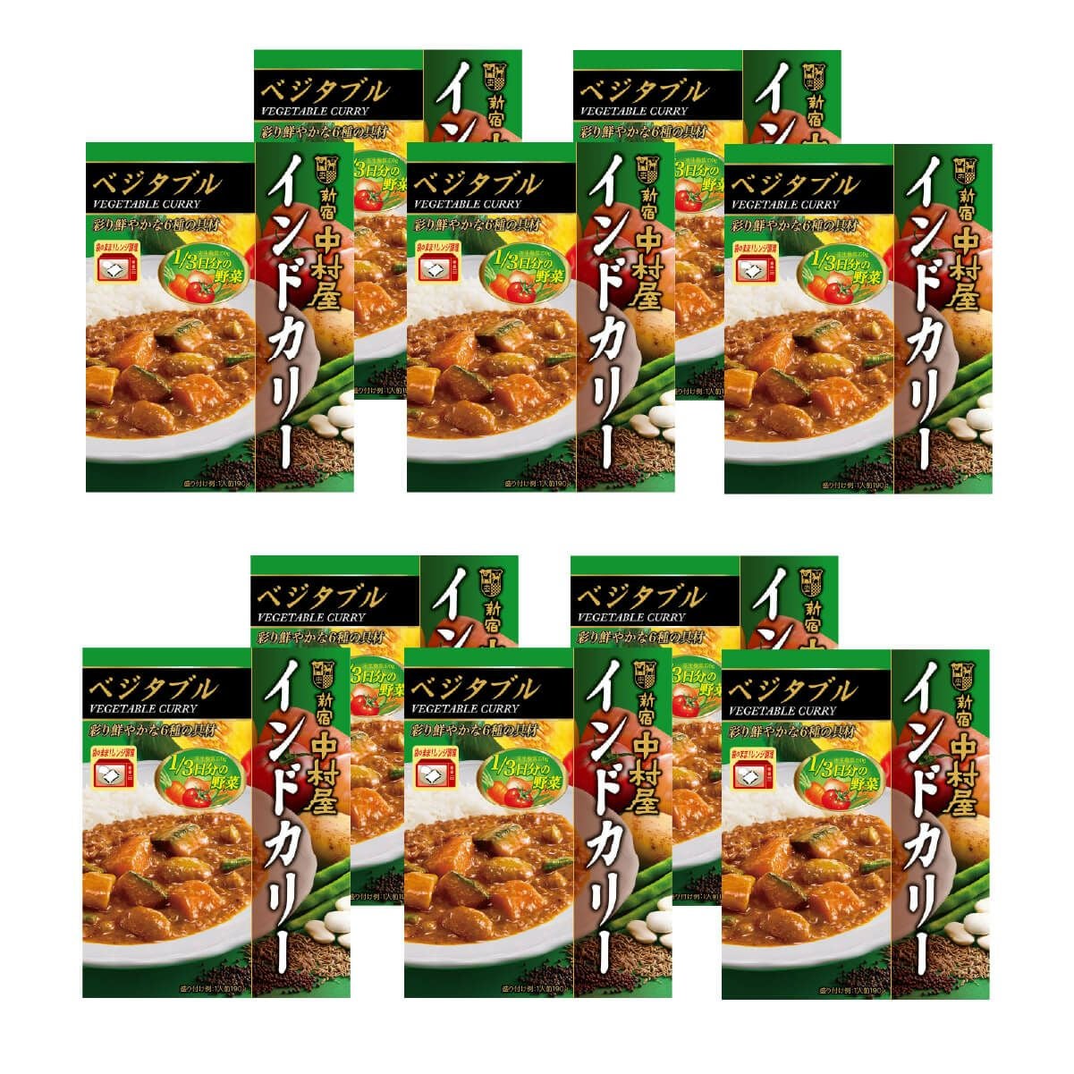 インドカリー スパイシーチキン 10個【電子レンジ調理対応パウチ