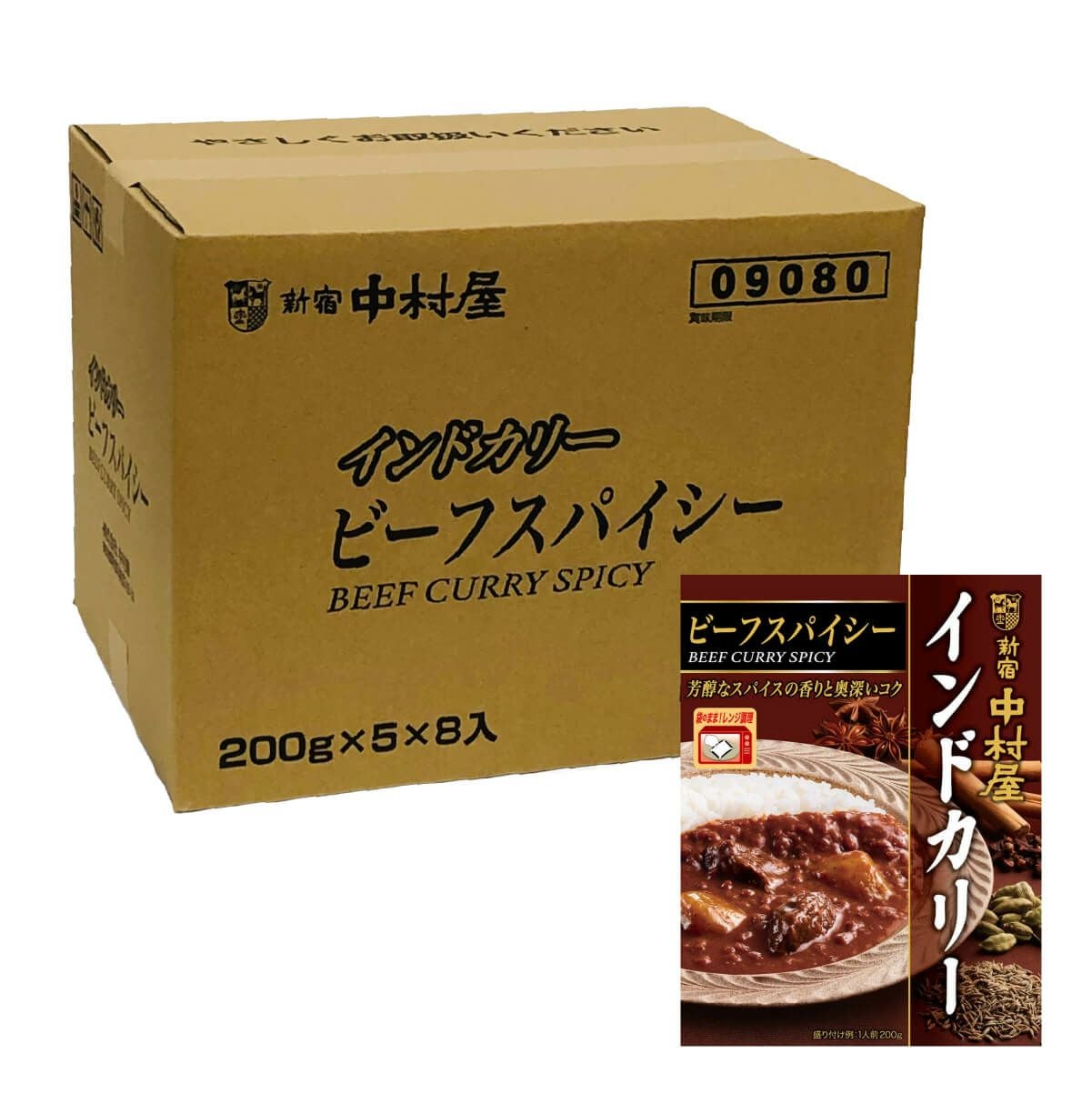 インドカリー ベジタブル 40個【電子レンジ調理対応パウチ】 | 新宿