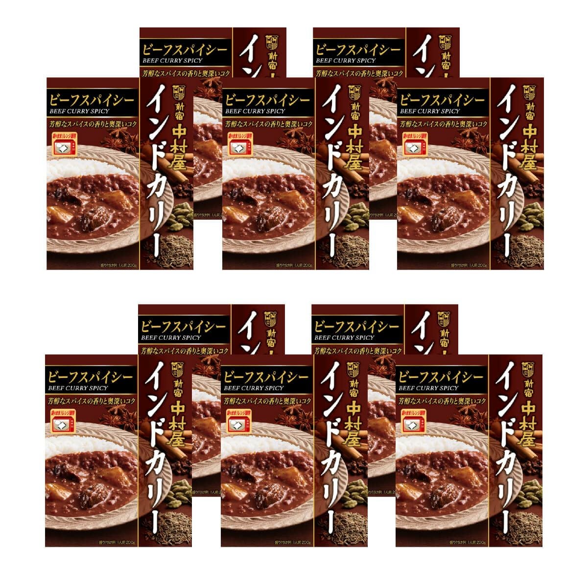インドカリー 濃厚ビーフ 10個【電子レンジ調理対応パウチ】 | 新宿