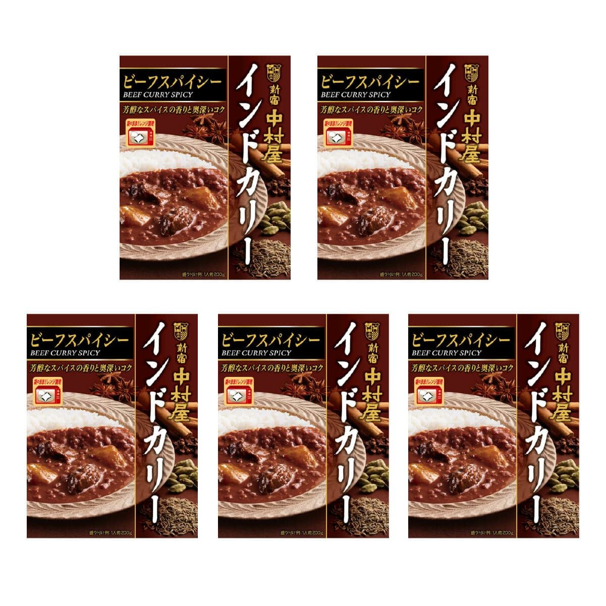 インドカリー スパイシーチキン 5個【電子レンジ調理対応パウチ