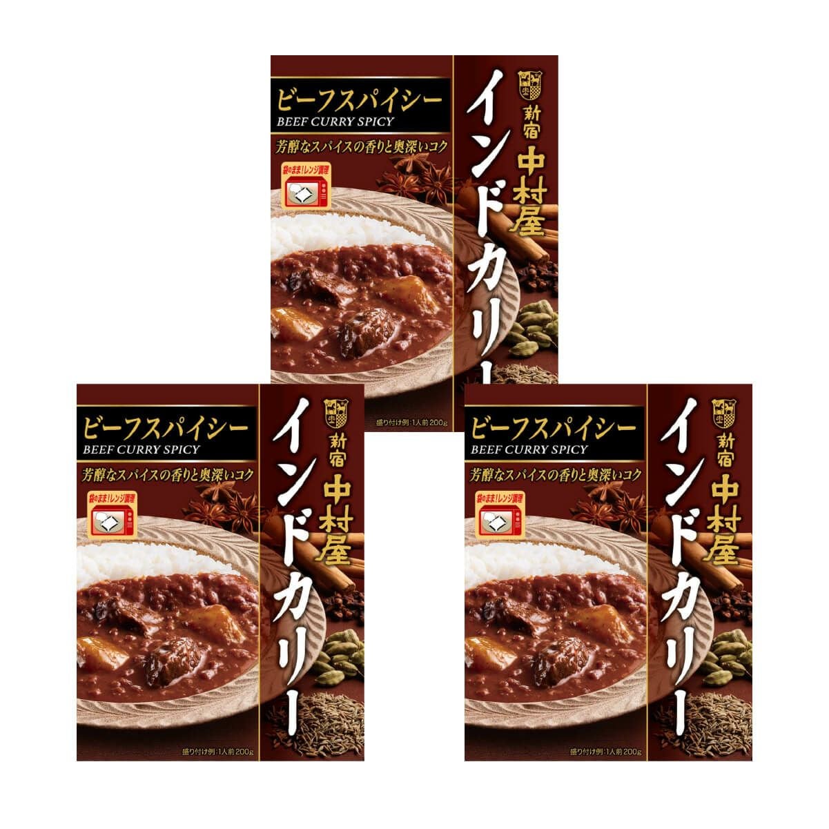 新宿中村屋 インドカリーシリーズ｜中村屋公式オンラインショップ