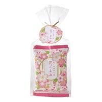 新宿中村屋　花ごよみ春　4袋入｜満開の桜をイメージした小袋に詰めた春限定パッケージ