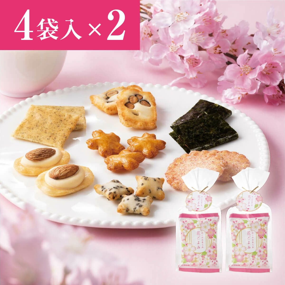 【中古】 京の花ごよみ 000000000340-01.jpg?size=l&w=