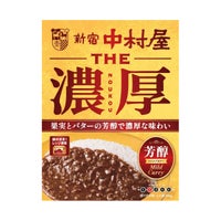 新宿中村屋「THE 濃厚 芳醇マイルドカリー」レトルトカレー外箱パッケージ画像