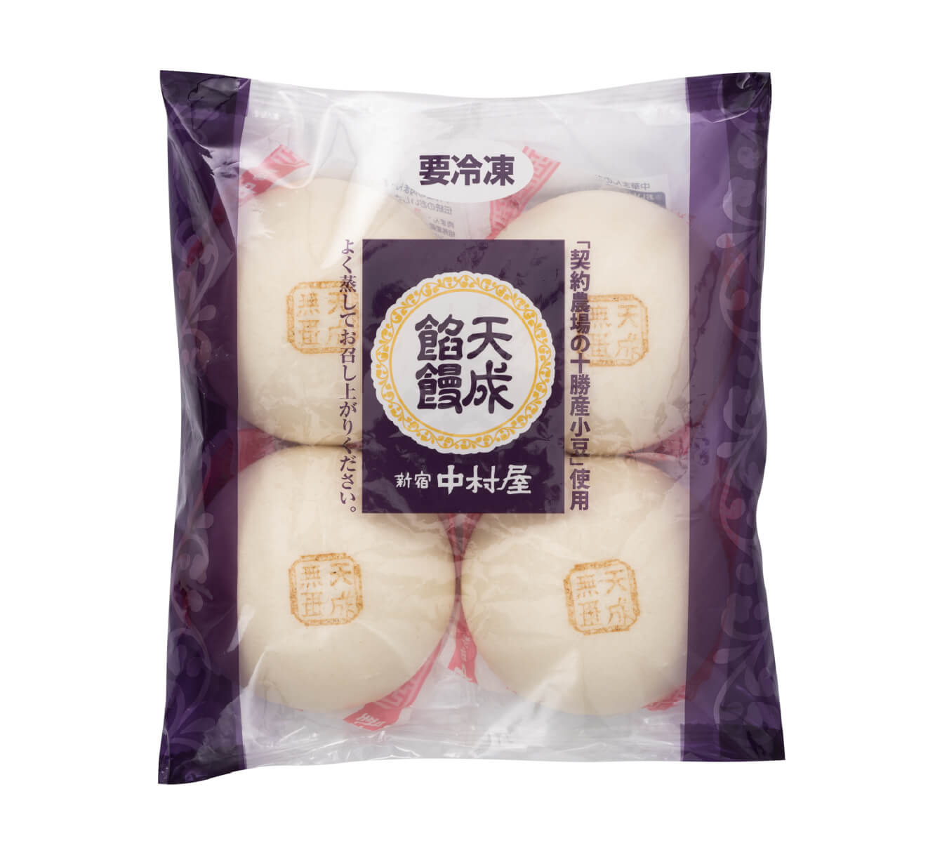 新宿中村屋 天成（小）餡饅 4個入り包装 単体パッケージ