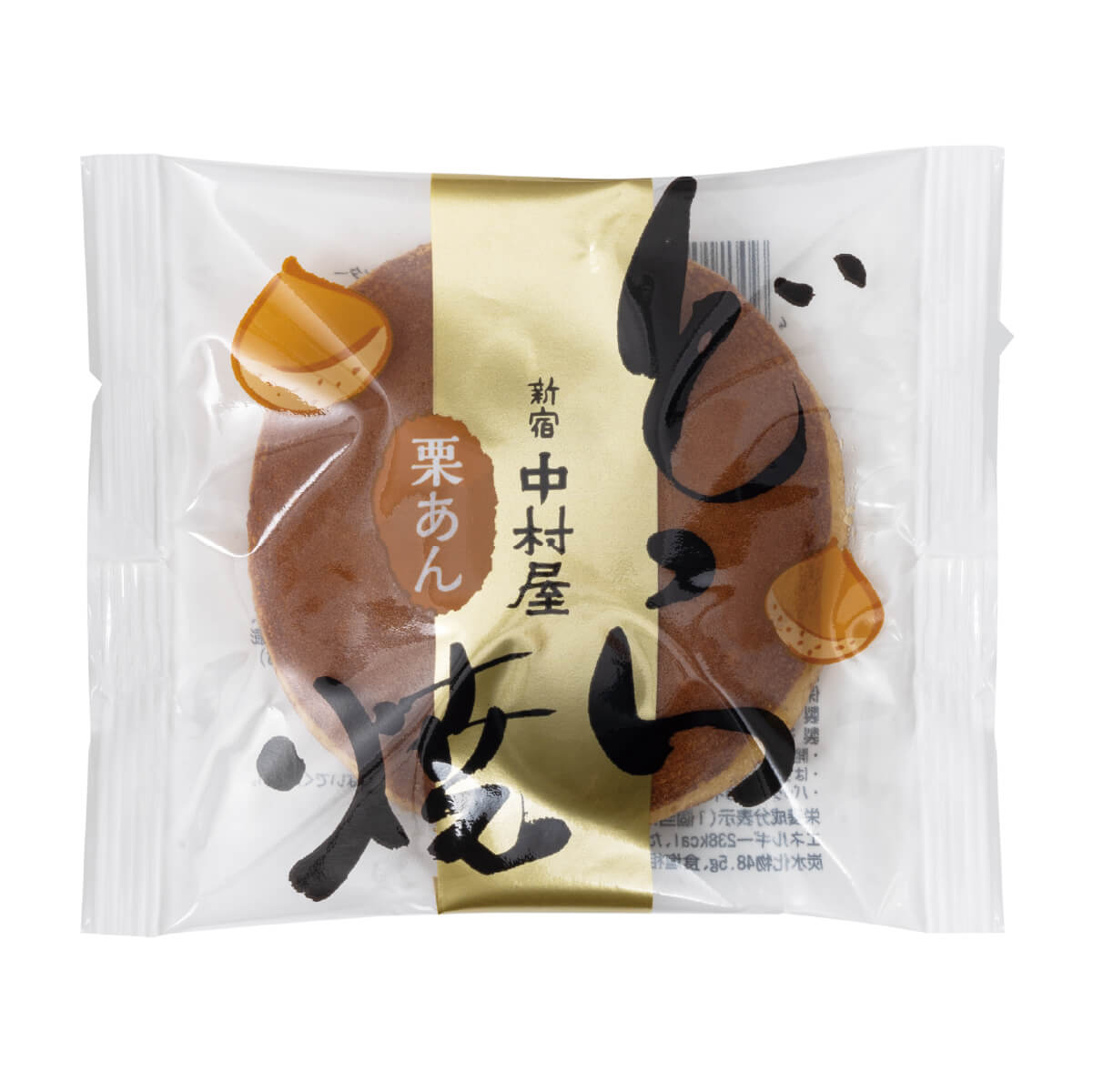 新宿中村屋 どら焼 抹茶あずき 個包装