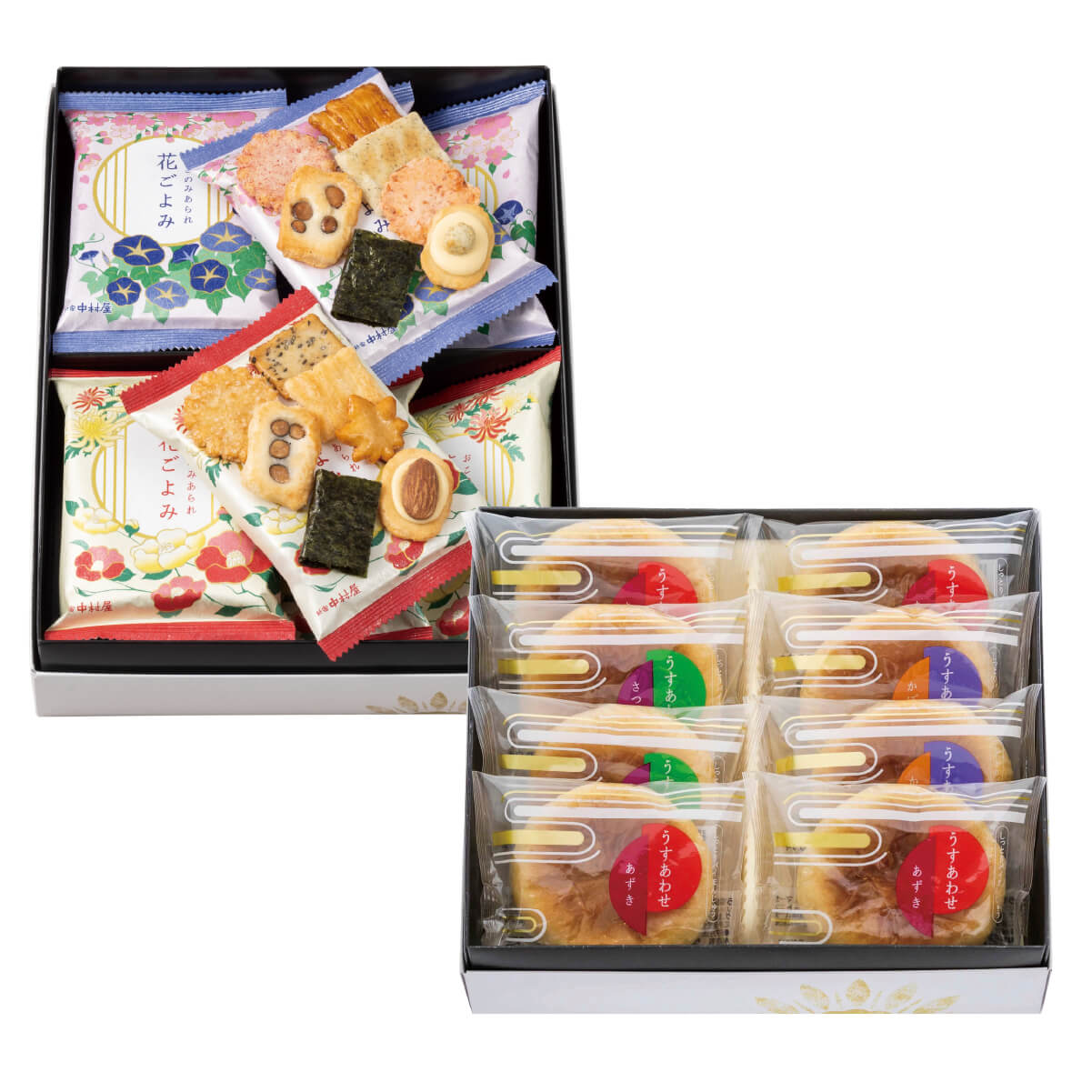 新宿中村屋「あられ・うすあわせ8個入」2折セット（蓋を開けた状態）詰め合わせギフトの中身が見える画像